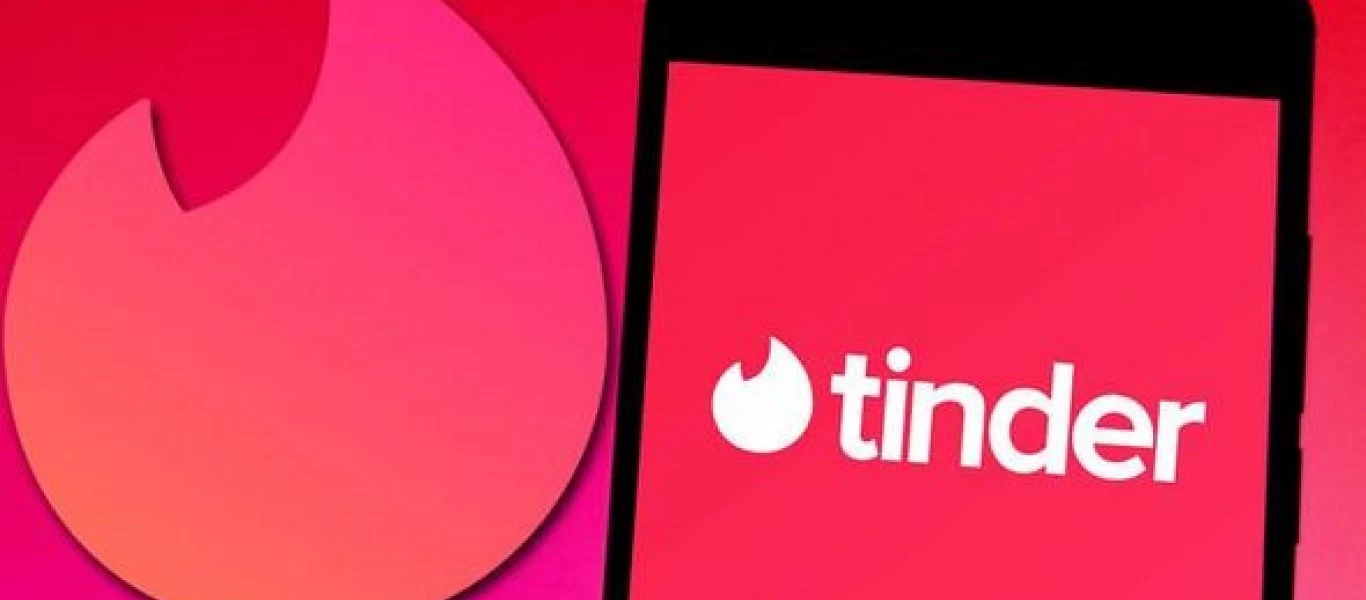 Νέα Ζηλανδία: 22χρονη γνώρισε τον δολοφόνο της μέσω Τinder (φωτό)